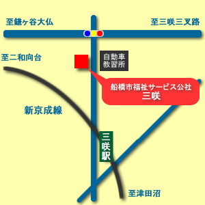 船橋市福祉サービス公社三咲の位置を示す地図